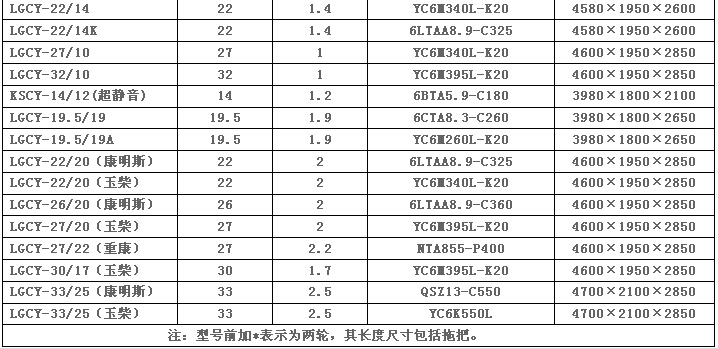 微信圖片_20180412170605.jpg