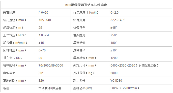 微信圖片_20180509103201.jpg