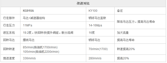 微信圖片_20180412174121.jpg