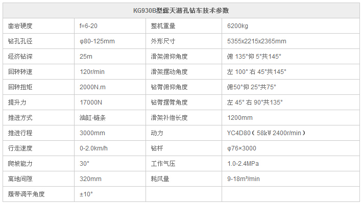 微信圖片_20180412175042.jpg