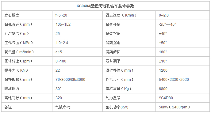 微信圖片_20180412175353.jpg