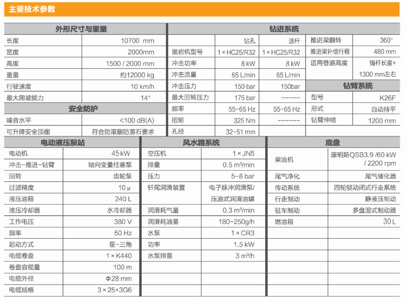 微信圖片_20180412173050.png